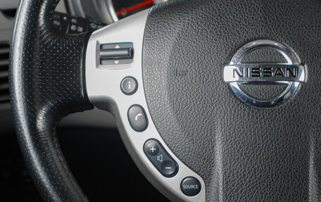 Nissan X-Trail, 2007 год, 1 099 000 рублей, 14 фотография