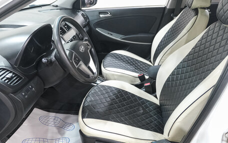 Hyundai Solaris II рестайлинг, 2013 год, 949 000 рублей, 12 фотография