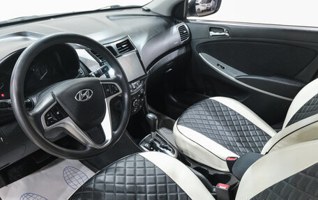 Hyundai Solaris II рестайлинг, 2013 год, 949 000 рублей, 13 фотография