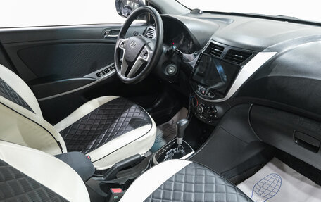 Hyundai Solaris II рестайлинг, 2013 год, 949 000 рублей, 15 фотография