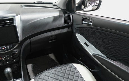 Hyundai Solaris II рестайлинг, 2013 год, 949 000 рублей, 17 фотография