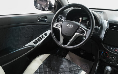 Hyundai Solaris II рестайлинг, 2013 год, 949 000 рублей, 16 фотография