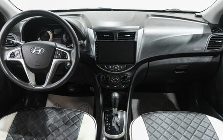 Hyundai Solaris II рестайлинг, 2013 год, 949 000 рублей, 18 фотография