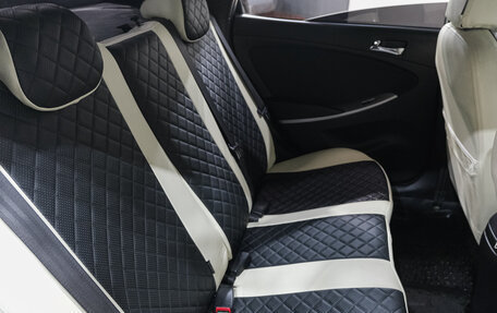 Hyundai Solaris II рестайлинг, 2013 год, 949 000 рублей, 28 фотография