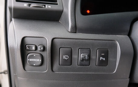 Toyota Camry, 2011 год, 1 299 000 рублей, 18 фотография