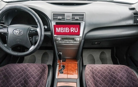 Toyota Camry, 2011 год, 1 299 000 рублей, 11 фотография