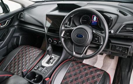 Subaru Impreza IV, 2017 год, 1 399 000 рублей, 9 фотография