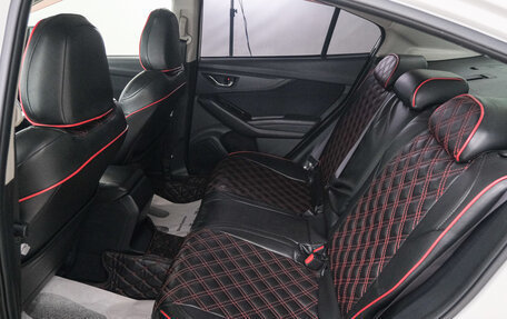 Subaru Impreza IV, 2017 год, 1 399 000 рублей, 21 фотография