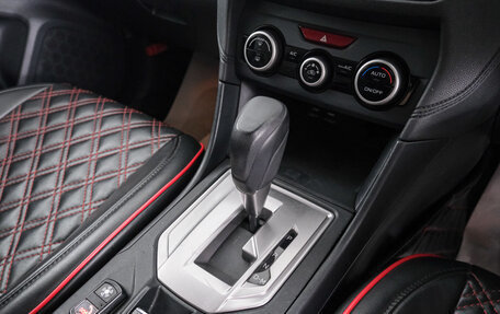 Subaru Impreza IV, 2017 год, 1 399 000 рублей, 18 фотография