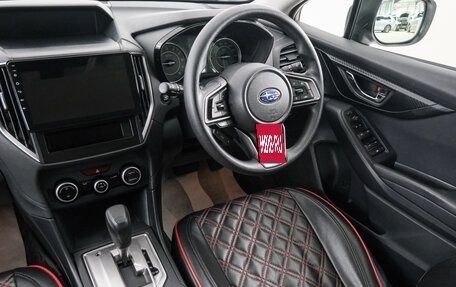 Subaru Impreza IV, 2017 год, 1 399 000 рублей, 10 фотография