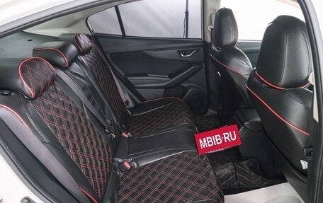 Subaru Impreza IV, 2017 год, 1 399 000 рублей, 22 фотография