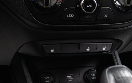 Hyundai Solaris II рестайлинг, 2019 год, 1 619 000 рублей, 15 фотография