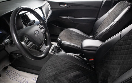 Hyundai Solaris II рестайлинг, 2019 год, 1 619 000 рублей, 16 фотография