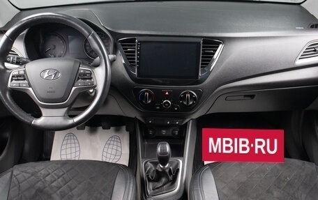 Hyundai Solaris II рестайлинг, 2019 год, 1 619 000 рублей, 8 фотография