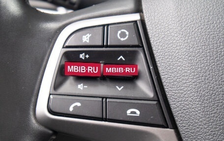 Hyundai Solaris II рестайлинг, 2019 год, 1 619 000 рублей, 12 фотография