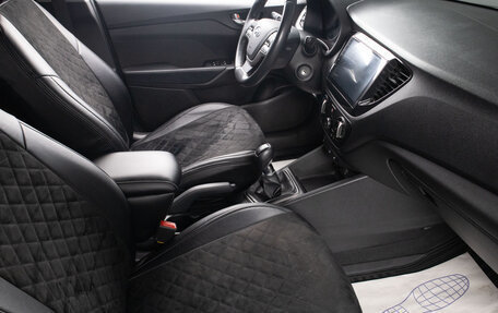 Hyundai Solaris II рестайлинг, 2019 год, 1 619 000 рублей, 18 фотография