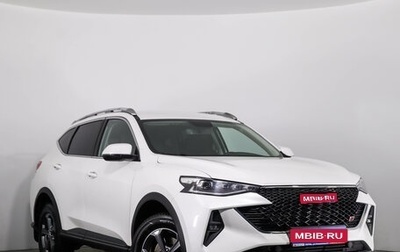 Haval F7 I, 2023 год, 1 999 000 рублей, 1 фотография