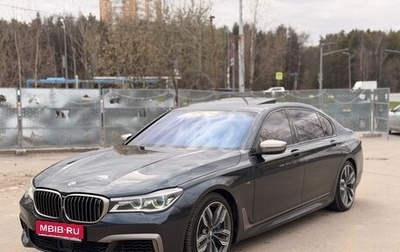 BMW 7 серия, 2018 год, 5 100 000 рублей, 1 фотография