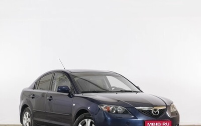 Mazda 3, 2008 год, 619 000 рублей, 1 фотография