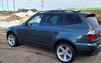 BMW X3, 2007 год, 1 350 000 рублей, 1 фотография