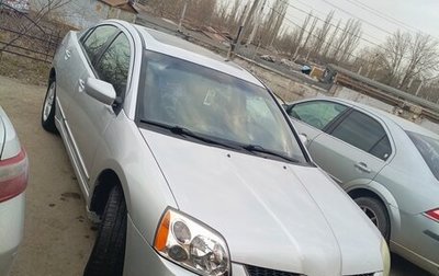 Mitsubishi Galant IX, 2005 год, 449 000 рублей, 1 фотография