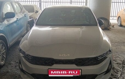 KIA K5, 2021 год, 1 510 000 рублей, 1 фотография