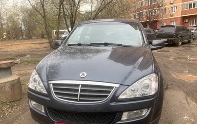 SsangYong Kyron I, 2013 год, 1 270 000 рублей, 1 фотография