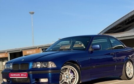 BMW 3 серия, 1992 год, 1 200 000 рублей, 1 фотография