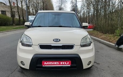 KIA Soul I рестайлинг, 2011 год, 700 000 рублей, 1 фотография