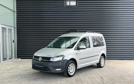 Volkswagen Caddy IV, 2020 год, 3 499 000 рублей, 1 фотография