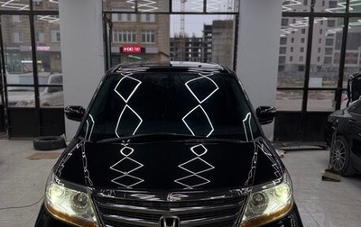 Honda Elysion I, 2007 год, 850 000 рублей, 1 фотография