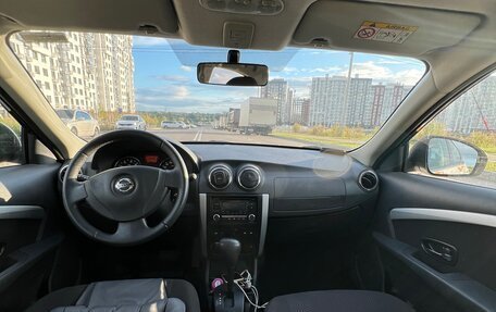 Nissan Almera, 2017 год, 550 000 рублей, 8 фотография