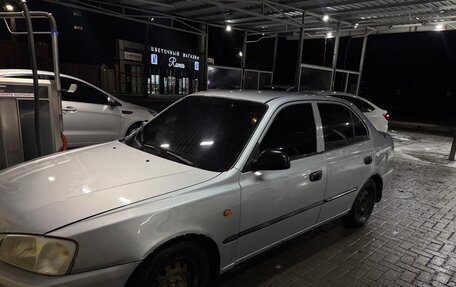 Hyundai Accent II, 2005 год, 330 000 рублей, 5 фотография