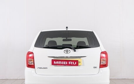 Toyota Corolla, 2008 год, 749 000 рублей, 5 фотография