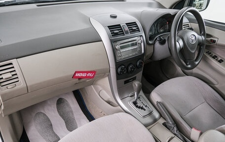 Toyota Corolla, 2008 год, 749 000 рублей, 12 фотография