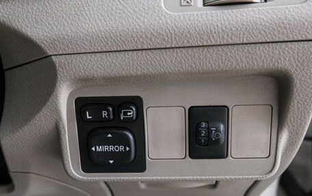 Toyota Corolla, 2008 год, 749 000 рублей, 17 фотография