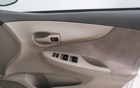 Toyota Corolla, 2008 год, 749 000 рублей, 18 фотография