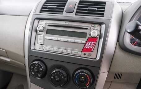 Toyota Corolla, 2008 год, 749 000 рублей, 15 фотография