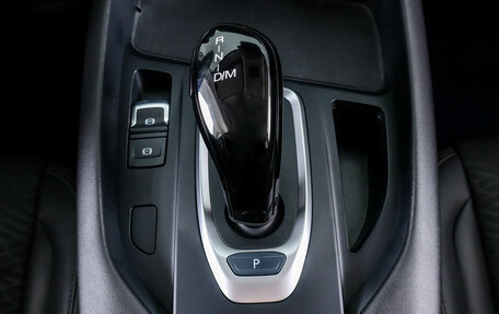 Haval F7 I, 2023 год, 1 999 000 рублей, 22 фотография