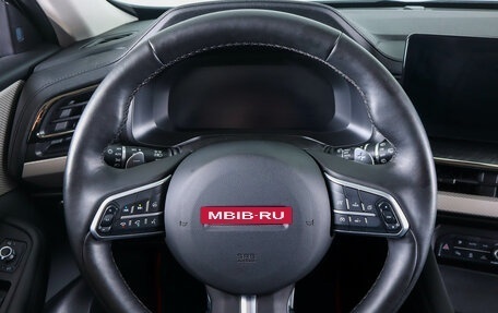 Haval F7 I, 2023 год, 1 999 000 рублей, 16 фотография