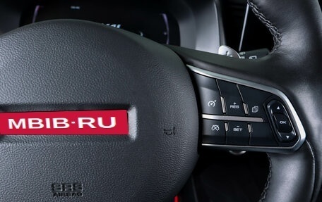 Haval F7 I, 2023 год, 1 999 000 рублей, 18 фотография