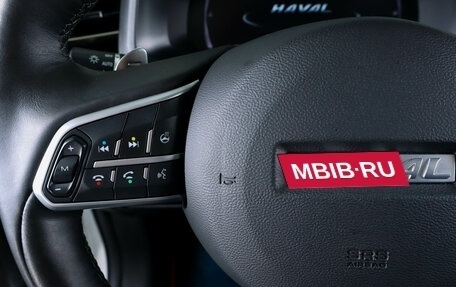 Haval F7 I, 2023 год, 1 999 000 рублей, 17 фотография