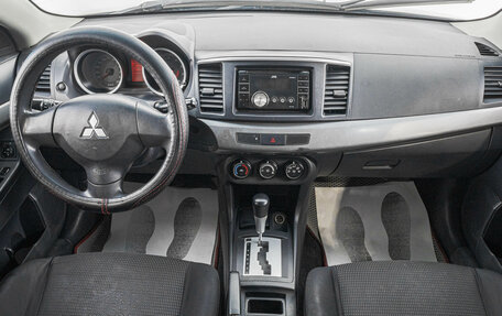 Mitsubishi Lancer IX, 2008 год, 649 000 рублей, 7 фотография