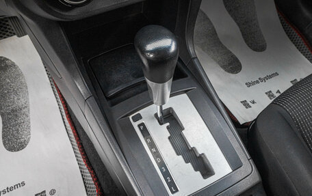 Mitsubishi Lancer IX, 2008 год, 649 000 рублей, 15 фотография