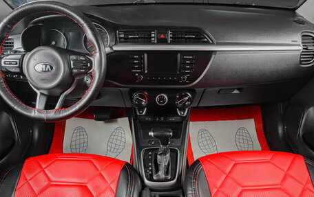 KIA Rio IV, 2019 год, 1 269 000 рублей, 13 фотография