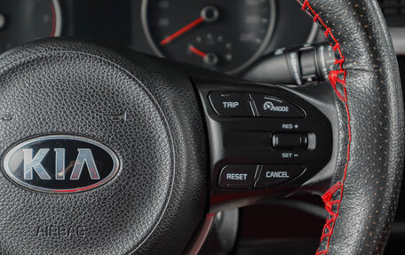 KIA Rio IV, 2019 год, 1 269 000 рублей, 16 фотография