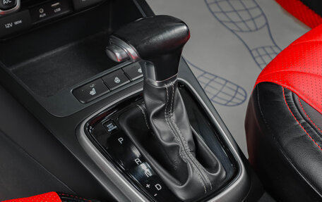 KIA Rio IV, 2019 год, 1 269 000 рублей, 18 фотография