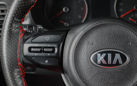 KIA Rio IV, 2019 год, 1 269 000 рублей, 15 фотография