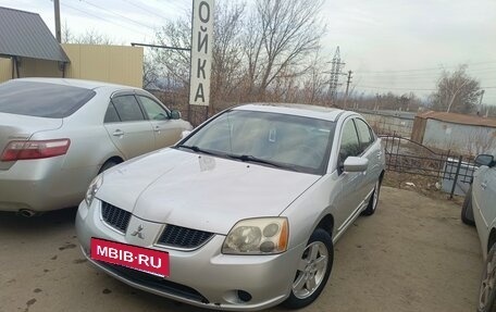 Mitsubishi Galant IX, 2005 год, 449 000 рублей, 2 фотография