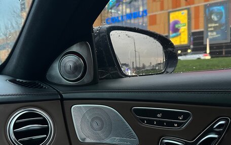 Mercedes-Benz S-Класс, 2015 год, 3 700 000 рублей, 5 фотография